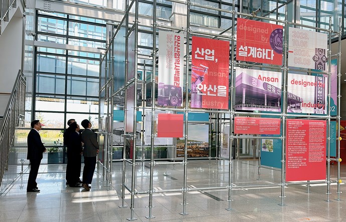 지난해 10월 5일 안산산업역사박물관에서 개막한 기획전시 ‘산업, 안산을 설계하다’의 관람객이 2만 명을 넘어섰다. 사진=안산시