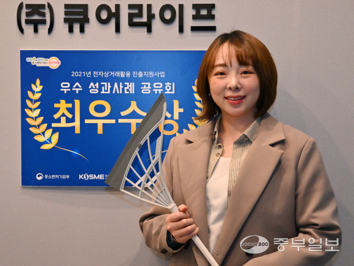 큐어라이프 양혜정 대표 (6)