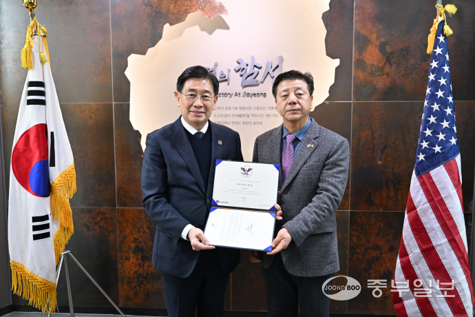 전진선 군수 미국 대통령 자원봉사상 금상