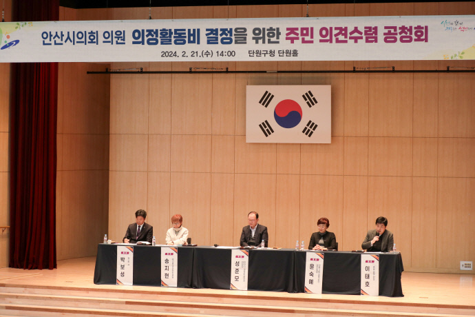 KakaoTalk_20240221_155844633