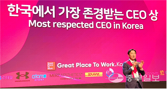 한국신지식인협회