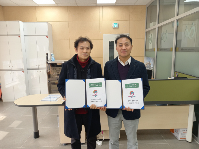 평택시 송탄보건소