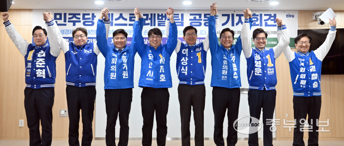 민주당경기남부후보 반도체벨트공약기자회견 (4)