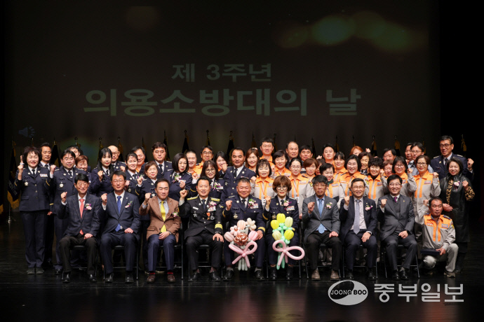 평택시의회, 의용소방대의 날 기념식 참석