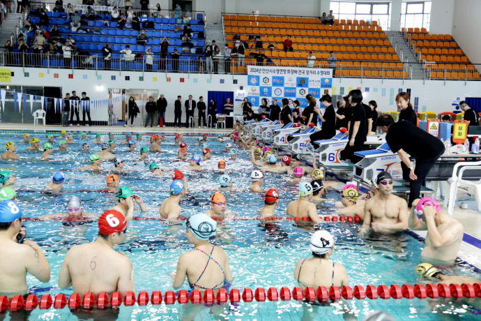 전국수영대회
