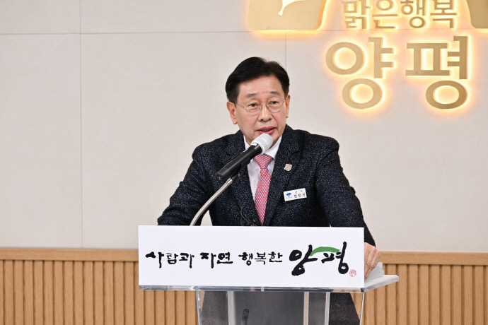 전진선 양평군수