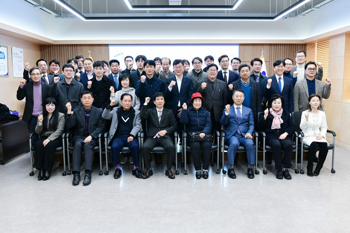 안산시는 지난 4일 시청 제1회의실에서 성실·우수납세자 인증서 수여식을 개최했다. 사진=안산시청