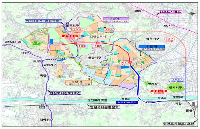 인천도시철도 1호선 검단연장선 노선도=인천시 도시철도건설본부