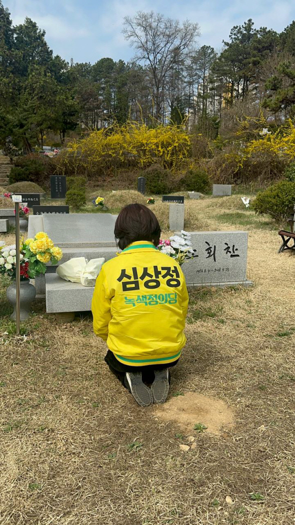 KakaoTalk_20240404_131226519