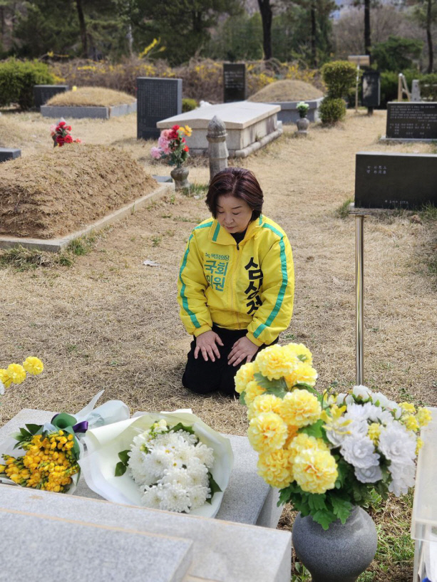 KakaoTalk_20240404_131226519