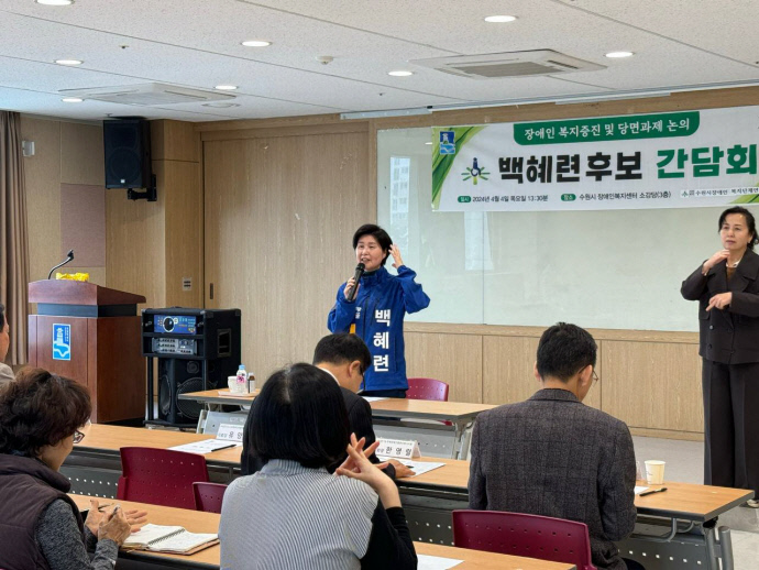 photo_2024-04-04_15-08-48