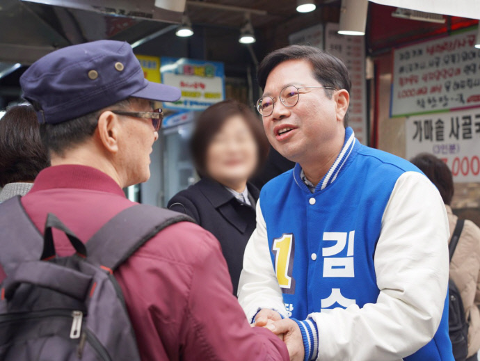 KakaoTalk_20240408_180130485_02