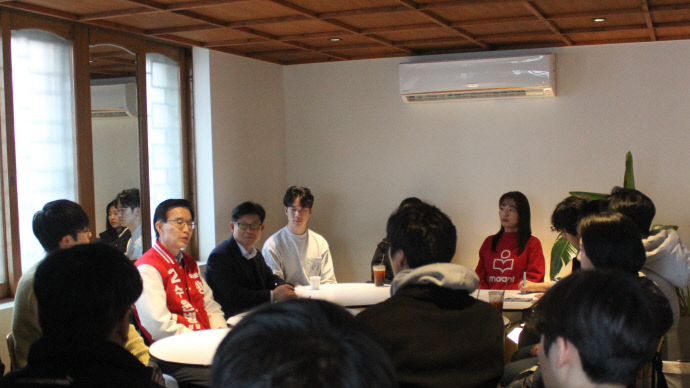 방문규 청년 대화