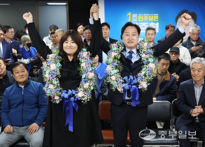 김준혁 당선 (2)