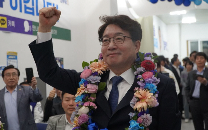 photo_2024-04-10_23-39-20