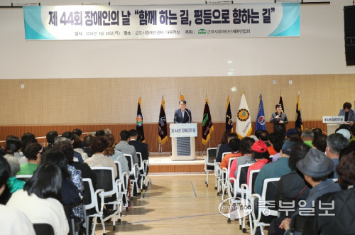 하은호 군포시장