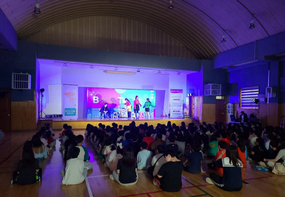 02-여주시, 2024년 찾아가는 맞춤형 인구교육 실시1