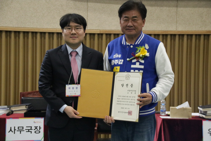 소병훈 당선인 당선소감