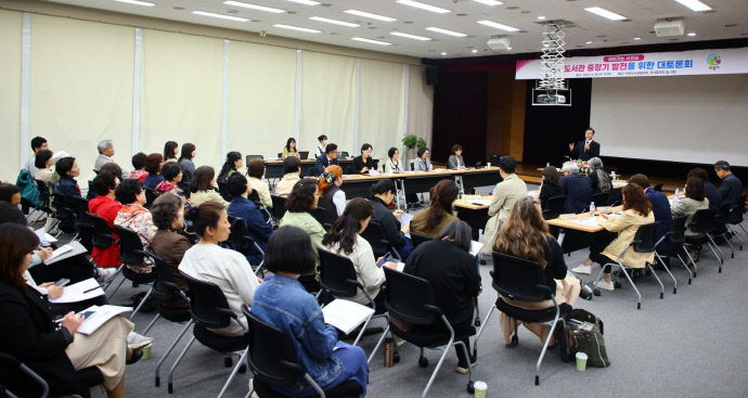 찾아가는시장실