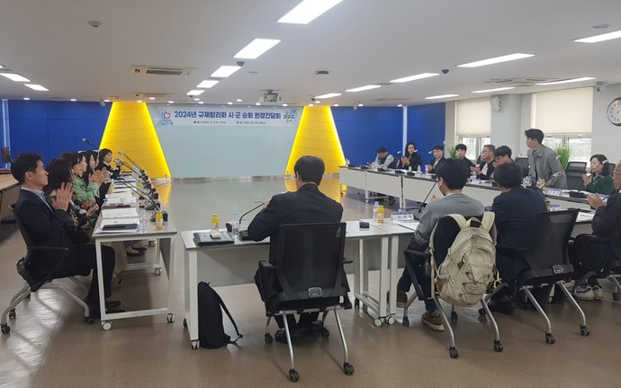 안양시와 경기도가 4일 '규제합리화 시군 순회 현장간담회'를 개최했다. 사진=안양시청