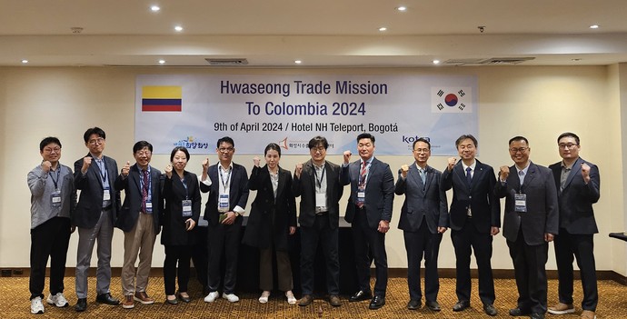 중남미 시장 개척단 단체사진. 사진=화성시