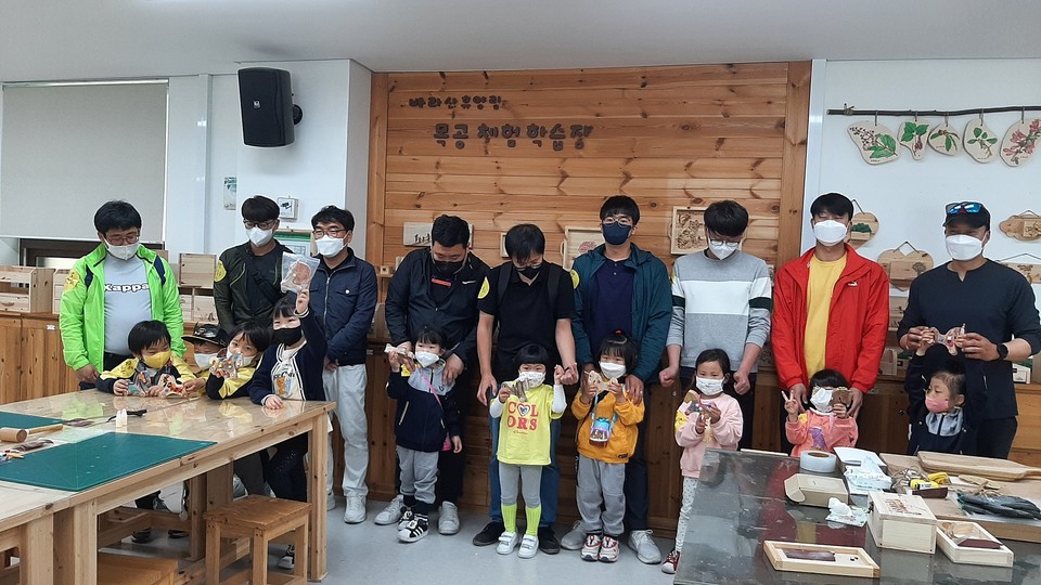 바라산자연휴양림 목공체험장. 사진=의왕시