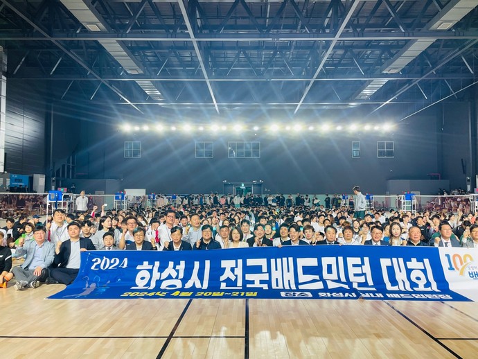 지난 21일 제6회 화성시장배 탁구대회 현장. 사진=화성시