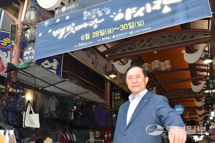 KakaoTalk_20240505_210923138