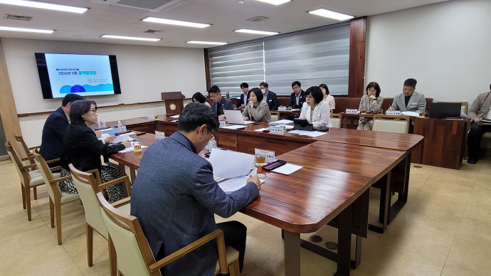 5월 정책협의회 사진1 (1)