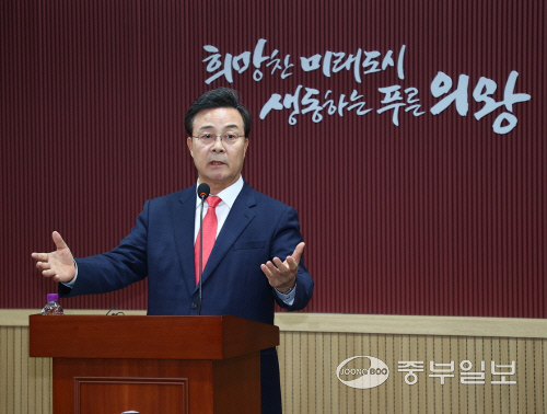 )김성제 의왕시장 기자회견(3)