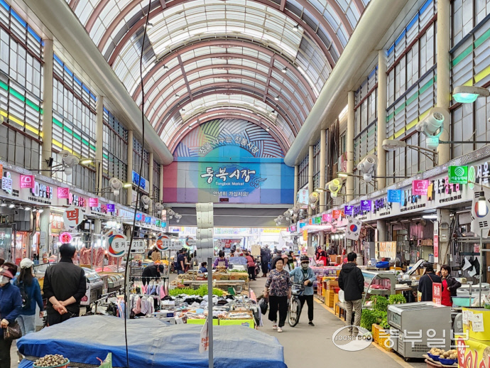 통복시장 내부 전경.