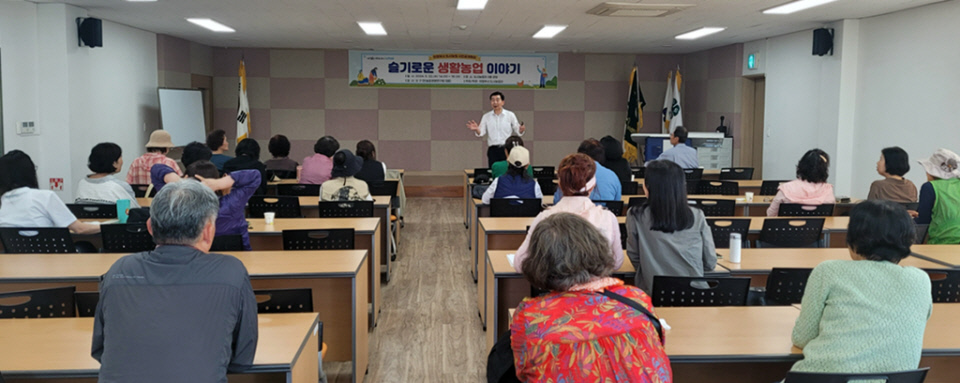 BBS_202405241134354860