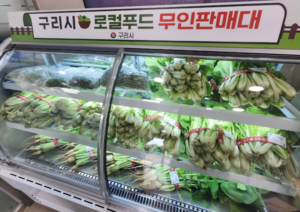 캡처