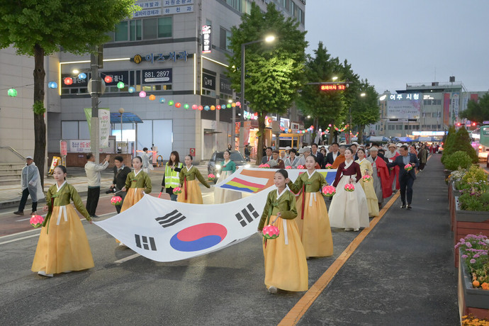 봉축 법요식 현장. 사진=여주시