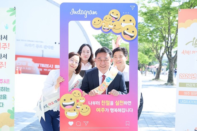 여주시 친절운동, 시민동참 캠페인 현장. 사진=여주시