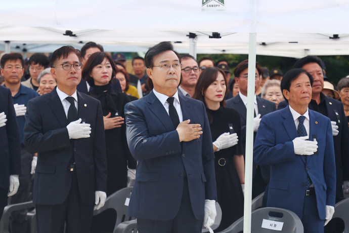 의왕시,제69회 현충일 추념식 거행