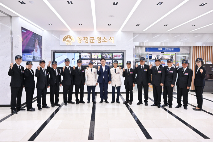 03 무공수훈자회 양평군지회 성금 기탁