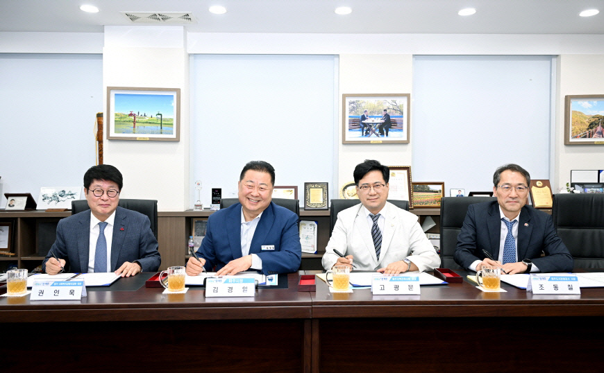 1. ‘파주형 지(G)-하우징 사업’추진 위해 4개 기관 맞손 (1)