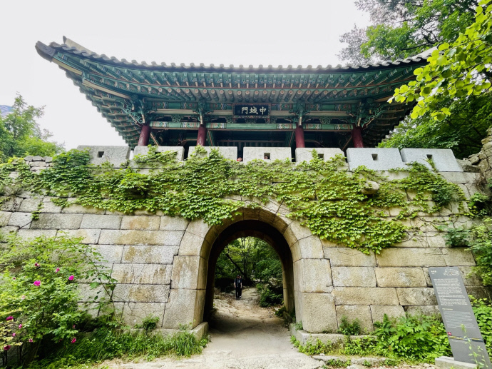 북한산성 중성문