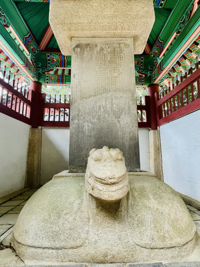 태고사 원증국사탑 귀부, 비신, 이수의 모습