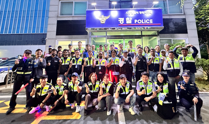 시흥서 합동순찰