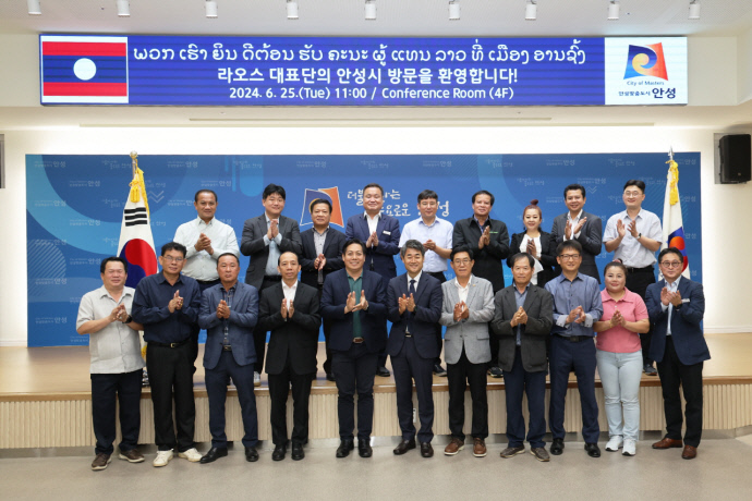 1.라오스 농업분야교류