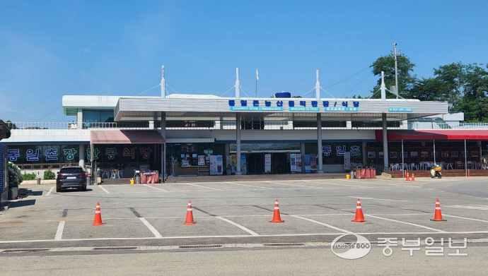 KakaoTalk_20240630_191943832