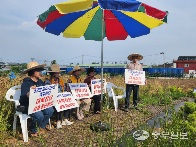 KakaoTalk_20240630_191943832_11