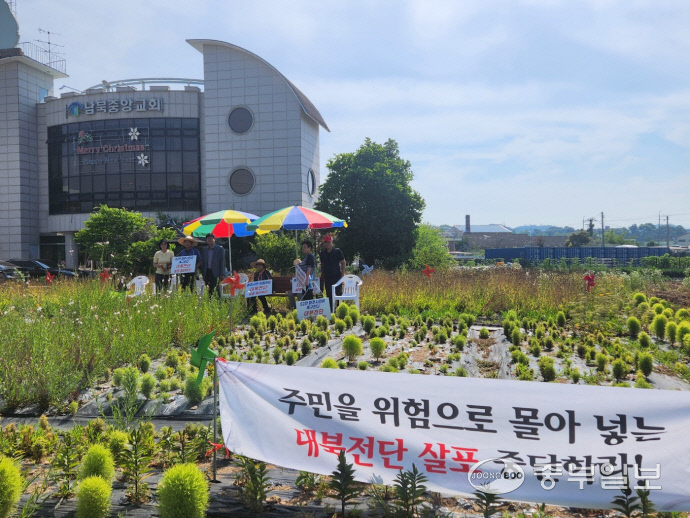 KakaoTalk_20240630_191943832_12