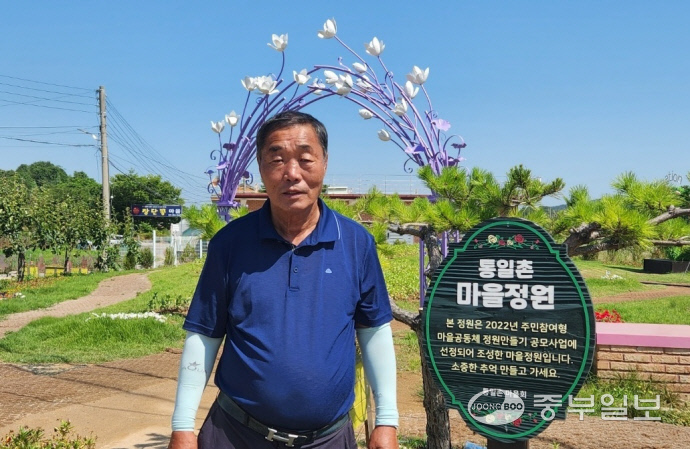 KakaoTalk_20240630_191943832_01