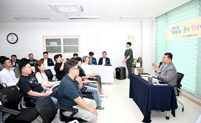 파주시 운정5동, 해오름마을 이동시장실 현장. 사진=파주시