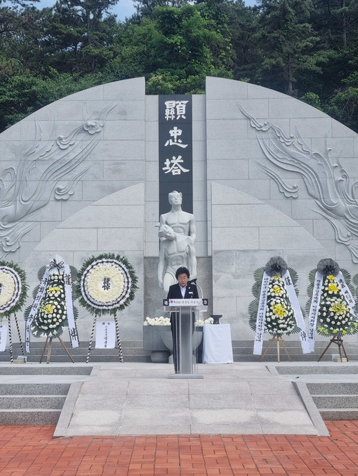 제69회 현충일 추념식. 사진=이천시