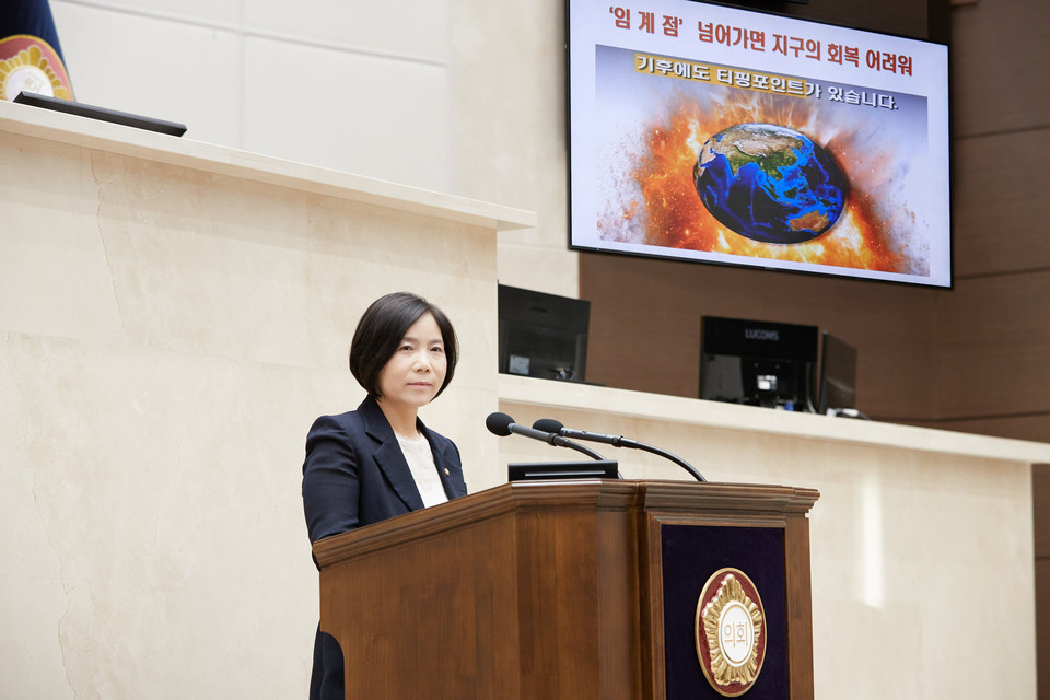 신현녀 의원. 사진=용인특례시의회