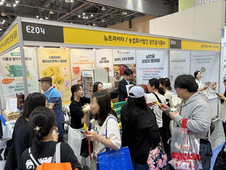 일산 킨텍스 오프라인 판매전 '메가쇼' 전시회 현장. 사진=의왕시청